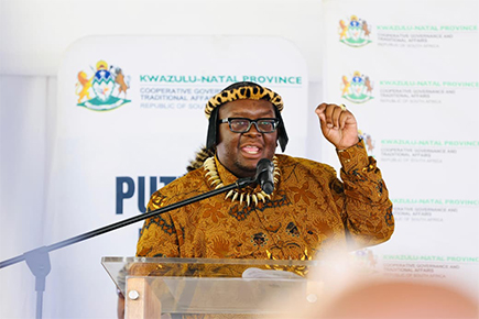 INJABULO UNGQONGQOSHE WAKWACOGTA EBUSISA IZAGUGA NGOKHISIMUSI EMFULAMHLE